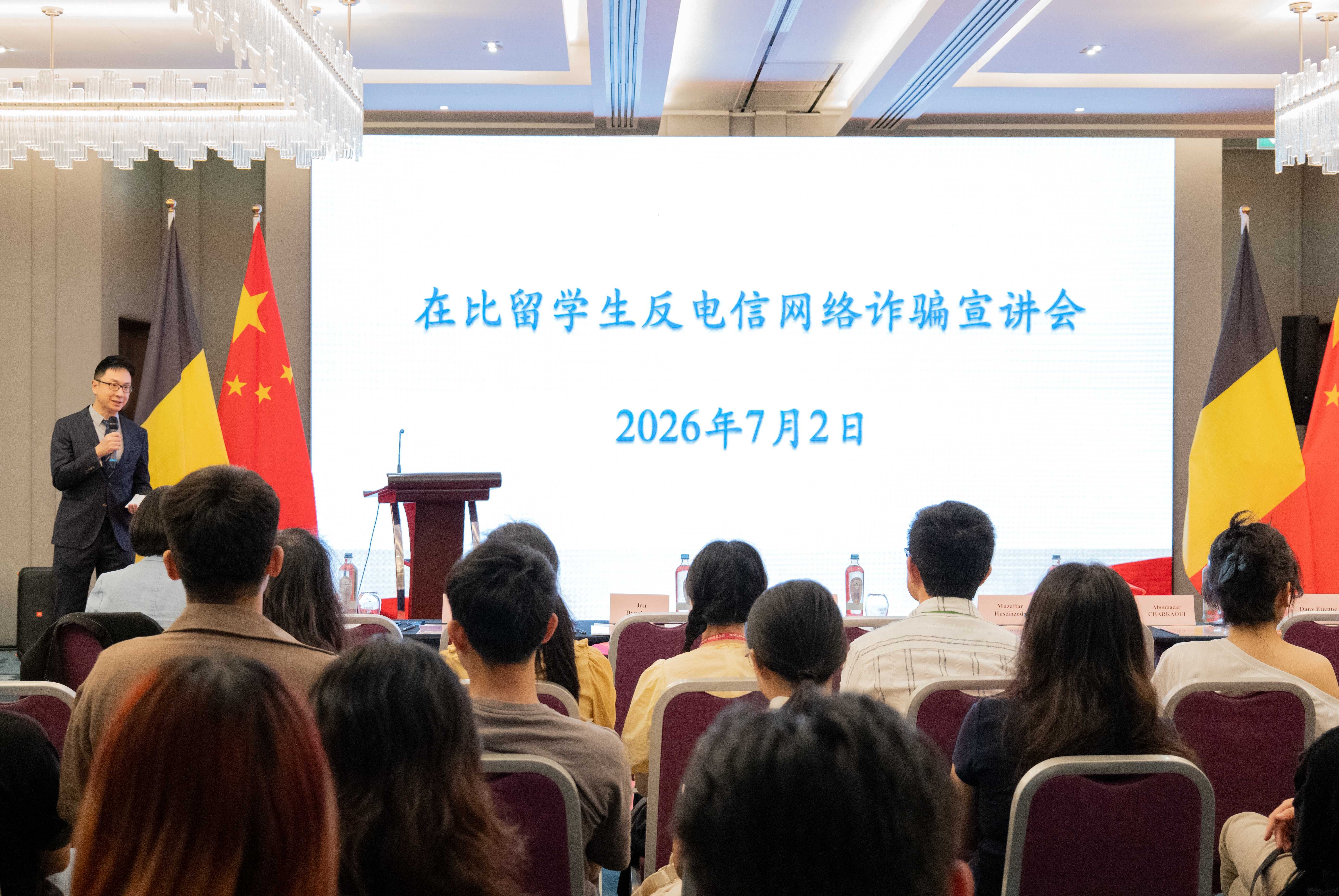 微信图片_2026-07-06_084845_101.jpg