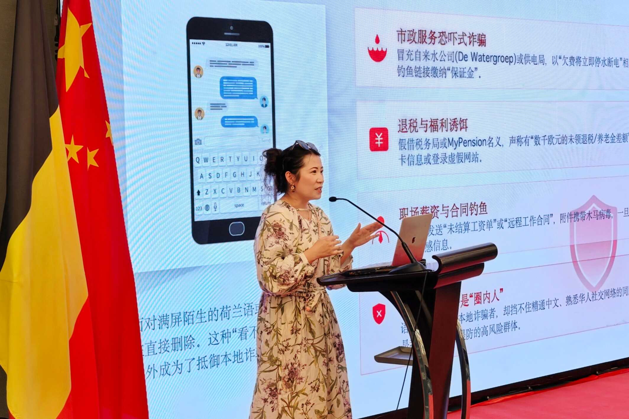 微信图片_2026-07-06_084831_730.jpg