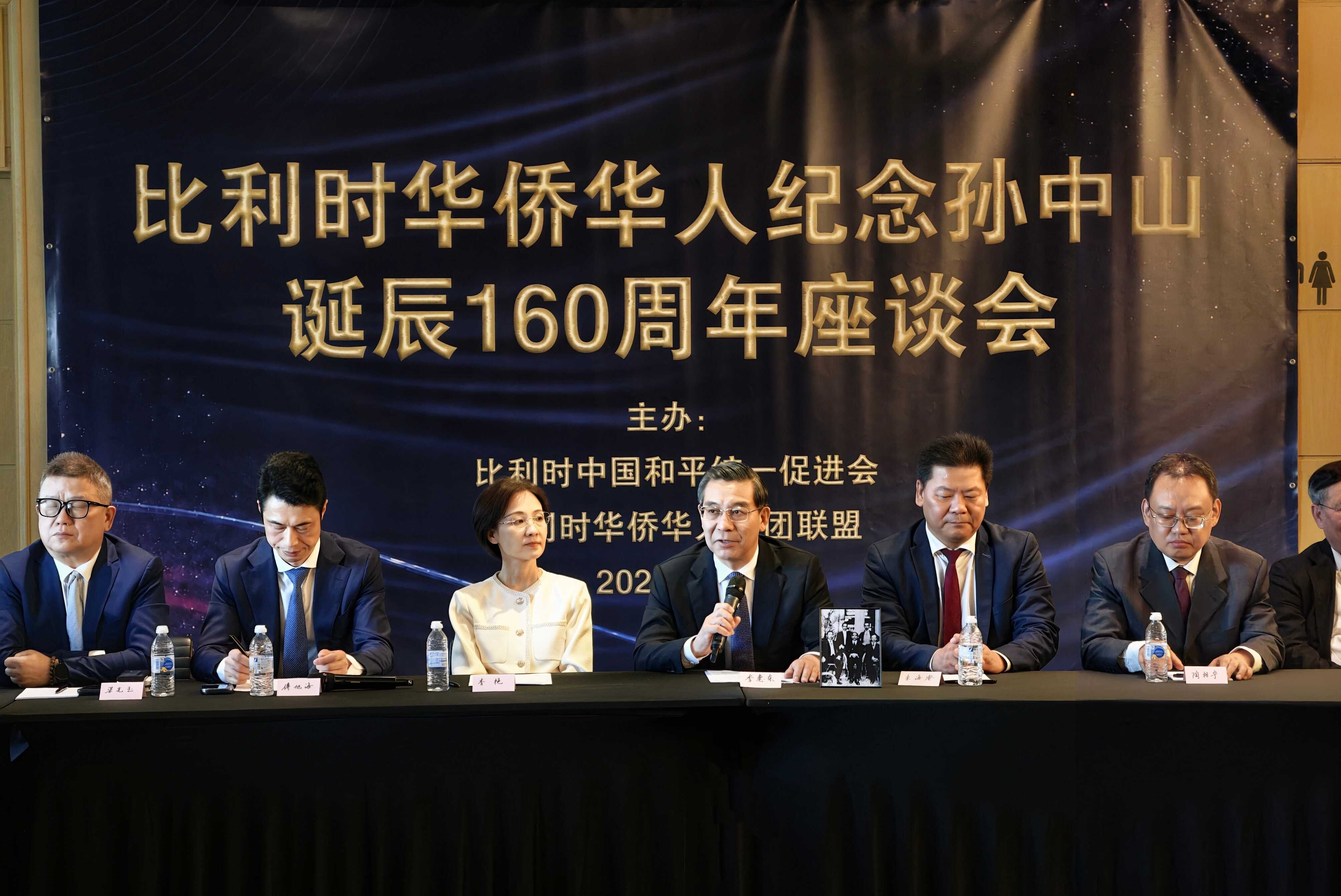 微信图片_20260901180734_10_41.jpg